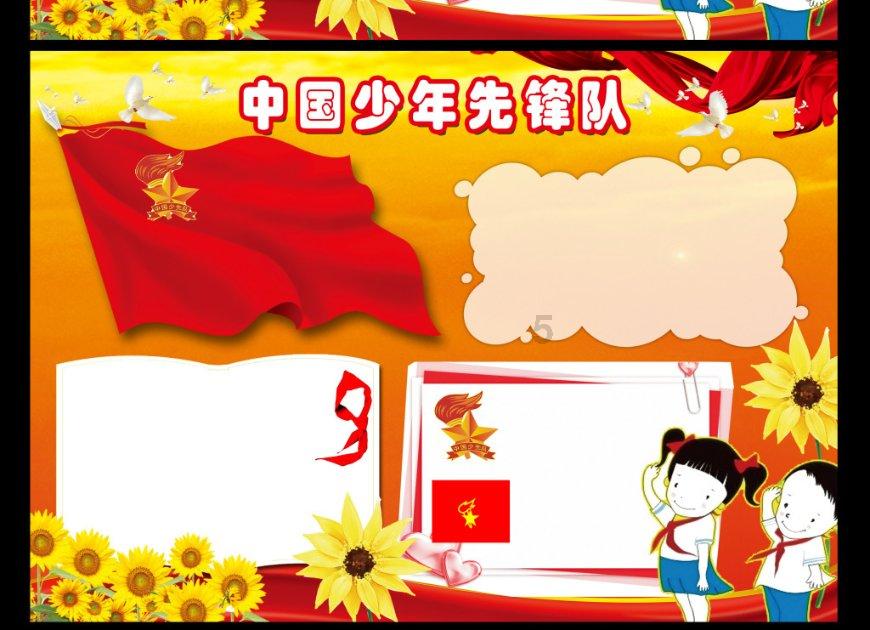 脑洞小老弟无实名认证