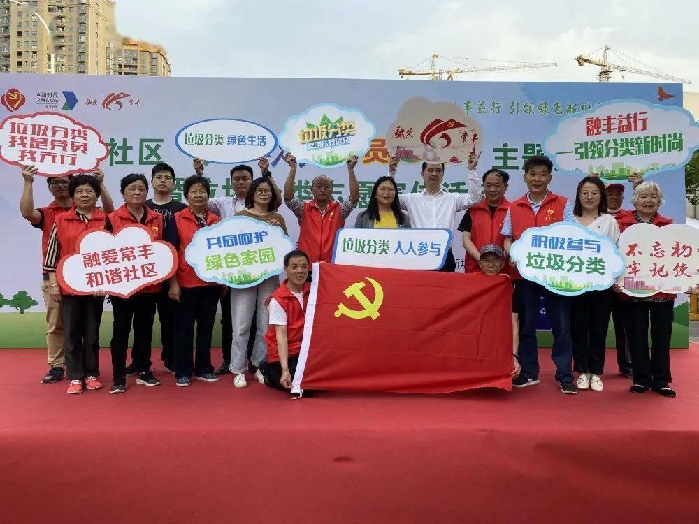 金沙9570(集团)股份有限公司